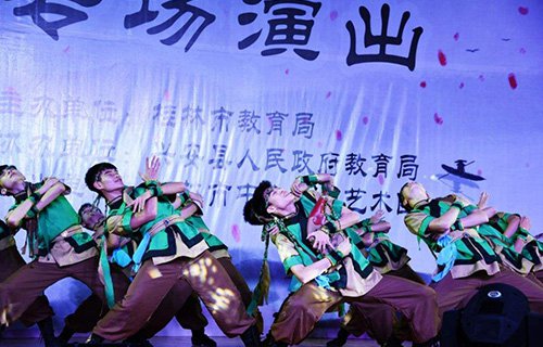 張藝謀漓江藝術(shù)學(xué)校