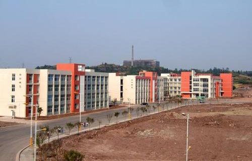 內(nèi)江奮發(fā)職業(yè)學(xué)校