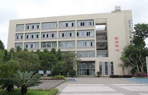 資源縣中等職業(yè)學(xué)校