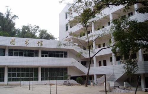 平樂縣中等職業(yè)技術(shù)學(xué)校