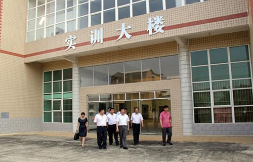 荔浦縣中等職業(yè)技術(shù)學(xué)校