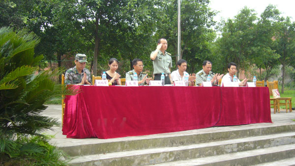 自貢三星職業(yè)技術(shù)學(xué)校