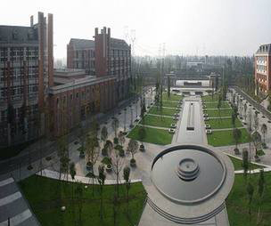 自貢錦江職業(yè)技術(shù)學(xué)校