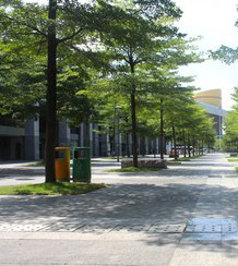 自貢飛魚職業(yè)學校