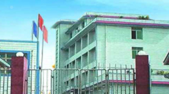 自貢倍樂職業(yè)技術學校