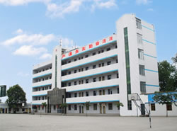 自貢三星職業(yè)技術(shù)學(xué)校