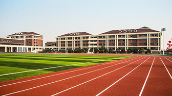 自貢大安職業(yè)技術(shù)學(xué)校