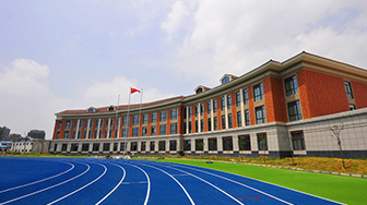 梓潼縣第一高級職業(yè)中學校