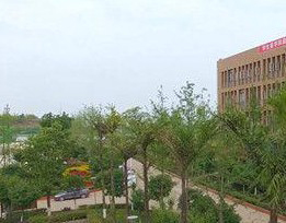 資陽科學(xué)技術(shù)學(xué)校