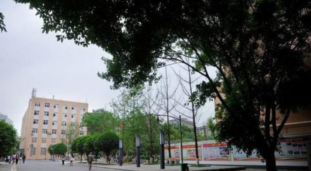 資陽科學(xué)技術(shù)學(xué)校