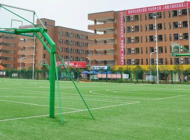 資陽科學(xué)技術(shù)學(xué)校