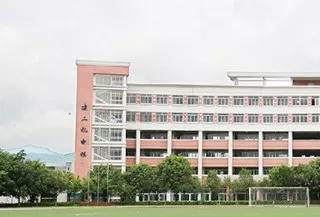 岳池白廟職業(yè)中學(xué)校