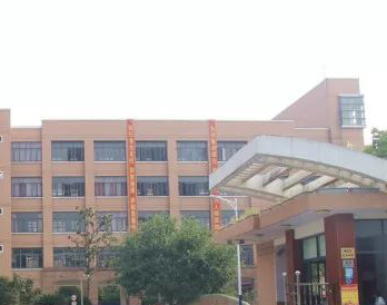 營(yíng)山職業(yè)高級(jí)中學(xué)