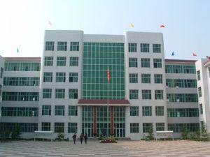 四川省營山老林職業(yè)中學(xué)校