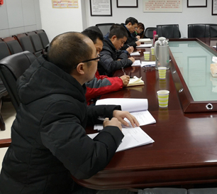 滎經(jīng)縣職業(yè)高級(jí)中學(xué)