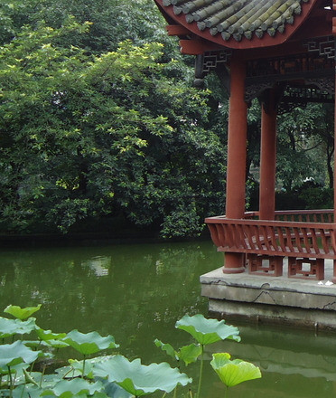 滎經(jīng)縣職業(yè)高級(jí)中學(xué)