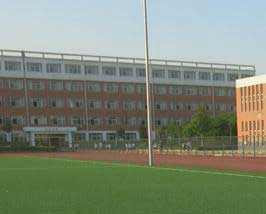 四川省宜賓市商業(yè)職業(yè)中等專業(yè)學(xué)校