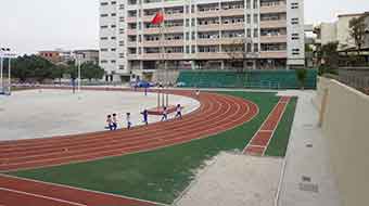 宜賓華神機(jī)電職業(yè)技術(shù)學(xué)校