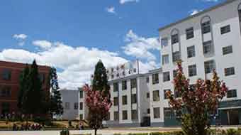 鹽源職業(yè)技術(shù)中學(xué)校