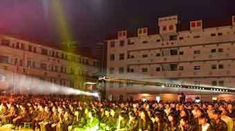 鹽亭縣職業(yè)技術(shù)學(xué)校