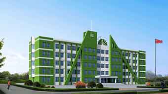 興文縣大壩職業(yè)中學(xué)