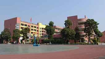 興文縣大壩職業(yè)中學(xué)