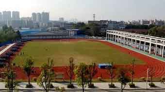 喜德縣職業(yè)中學(xué)