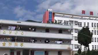 喜德縣職業(yè)中學(xué)