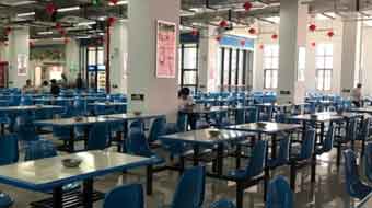 西昌鐵路高級技工學(xué)校