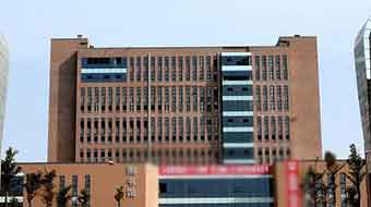 威遠縣希望職業(yè)技術(shù)學(xué)校