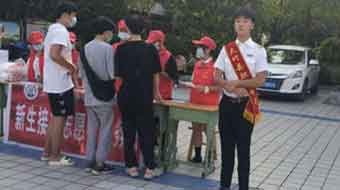 萬源大竹河職業(yè)中學(xué)