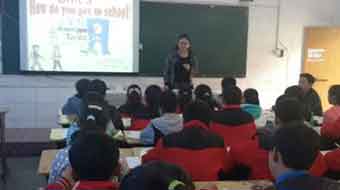 萬源大竹河職業(yè)中學(xué)