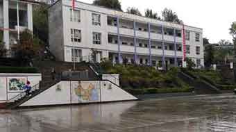 萬源第二職業(yè)高級中學(xué)