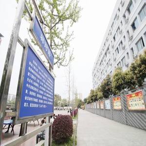 遂寧飛宏職業(yè)技術(shù)學(xué)校