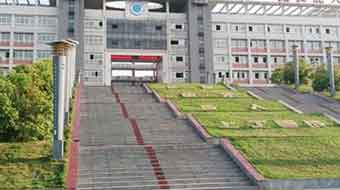 四川自貢市高級(jí)技工學(xué)校