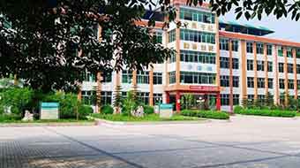 四川長(zhǎng)寧縣職業(yè)技術(shù)學(xué)校