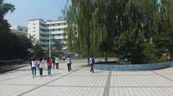 四川長(zhǎng)寧縣職業(yè)技術(shù)學(xué)校