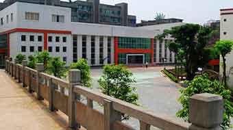 四川長(zhǎng)寧縣職業(yè)技術(shù)學(xué)校