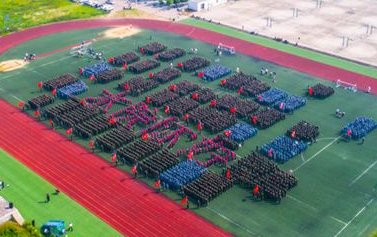 四川水利水電技師學(xué)院