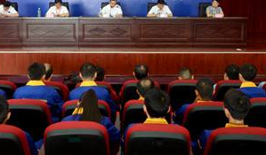 四川水利水電技師學(xué)院