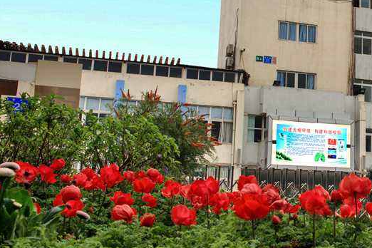 四川省遂寧市桂花職業(yè)高級(jí)中學(xué)校