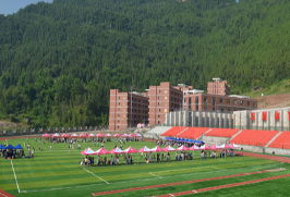 四川省通江縣民勝職業(yè)高級(jí)中學(xué)