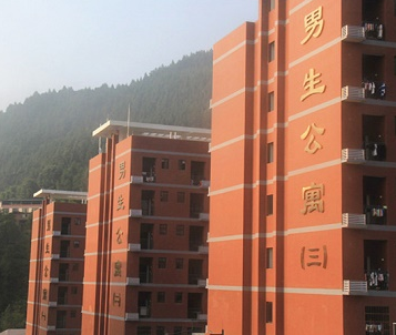 四川省通江縣民勝職業(yè)高級(jí)中學(xué)