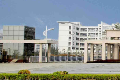 四川省儀隴縣柳埡職業(yè)中學(xué)