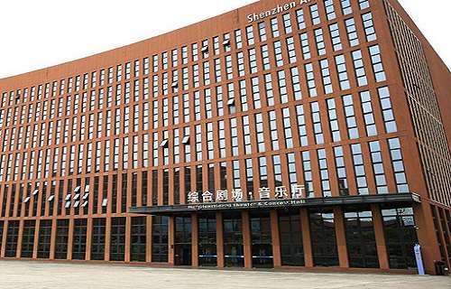 深圳藝術(shù)學(xué)校