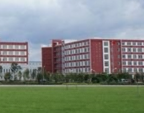 四川省商業(yè)服務(wù)技工學(xué)校