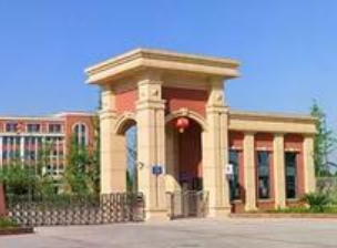 四川省樂山衛(wèi)生學(xué)校