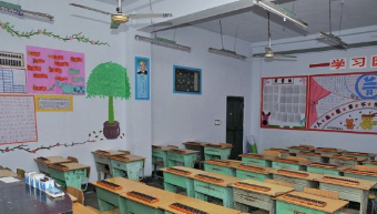 四川省南充中等專業(yè)學(xué)校