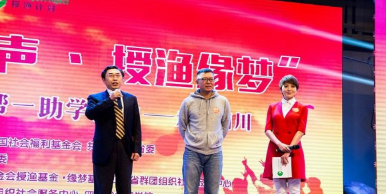 四川省檔案學(xué)校