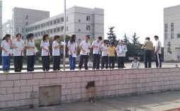 四川省蠶絲學(xué)校